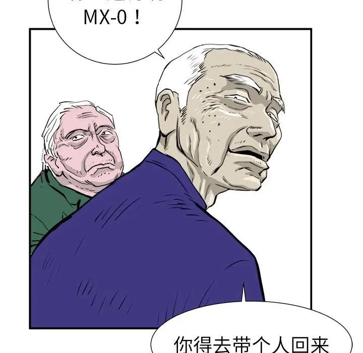7 第26页