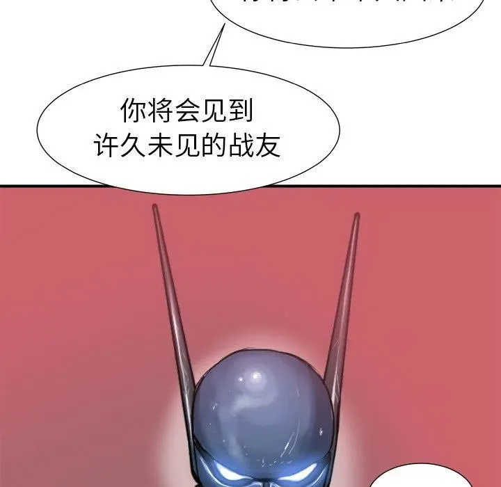 7 第27页