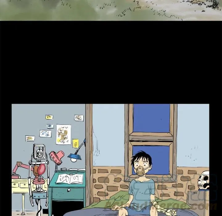 7 第33页