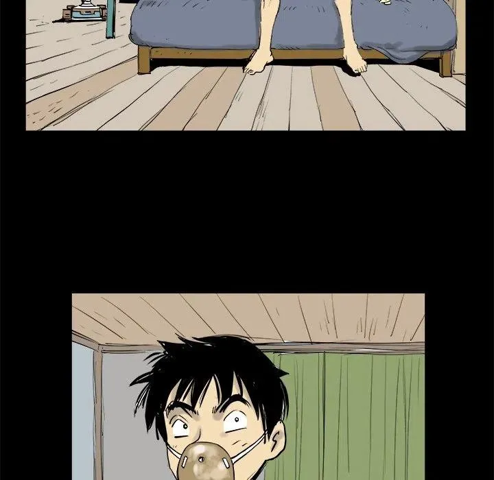 7 第34页