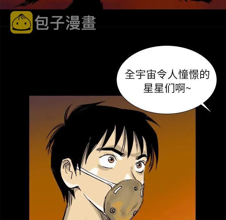 7 第39页