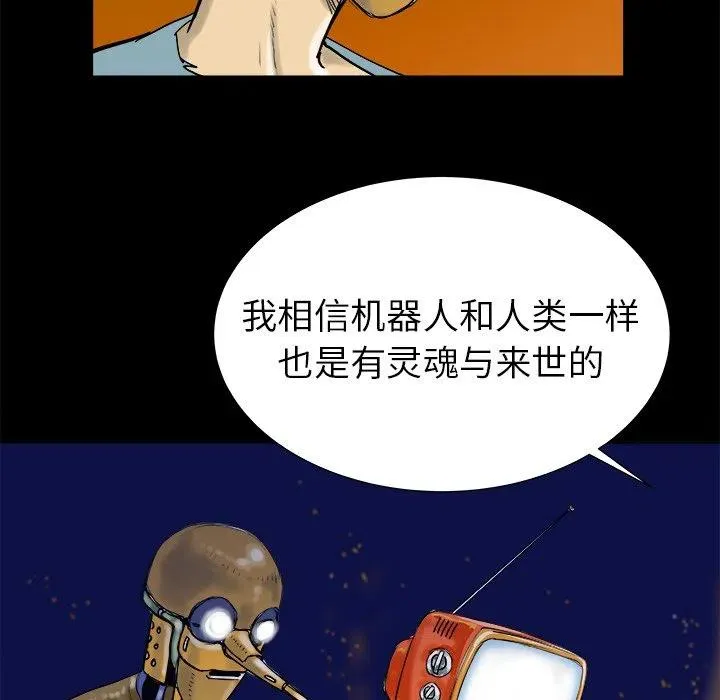 7 第40页