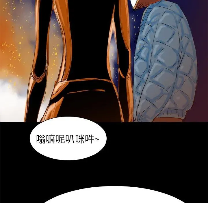 7 第44页