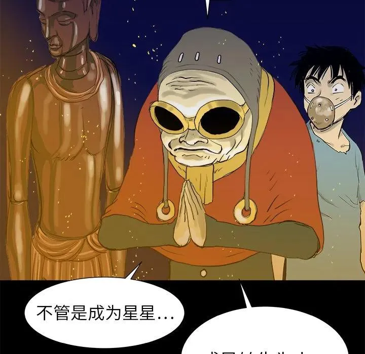 7 第47页