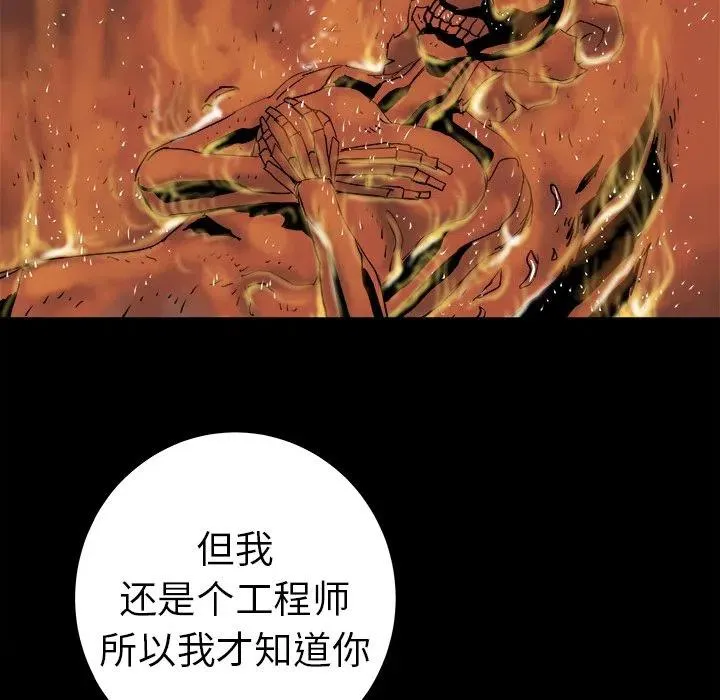 7 第62页