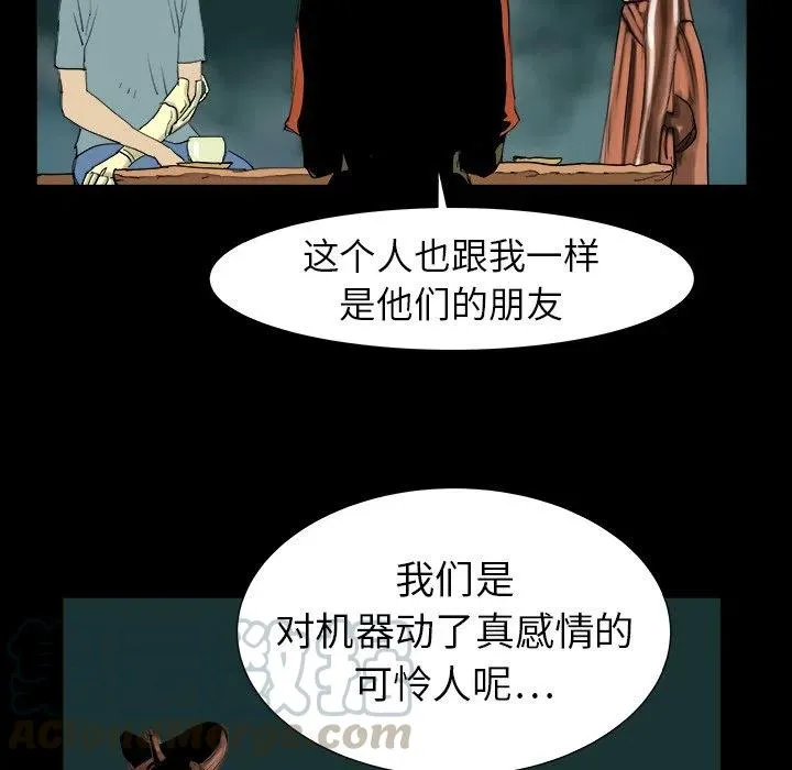 7 第65页