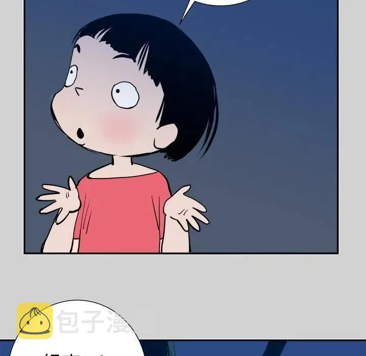 7 第80页