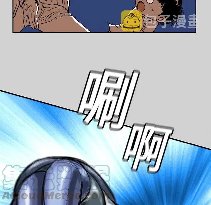 7 第89页