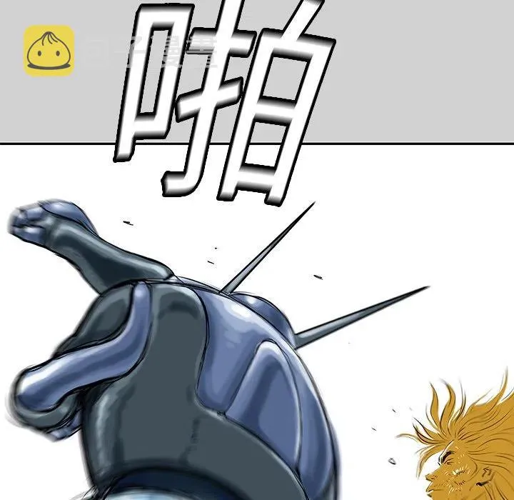 7 第91页