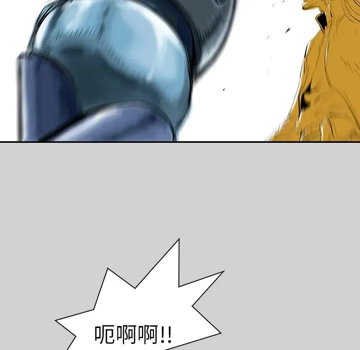 7 第92页