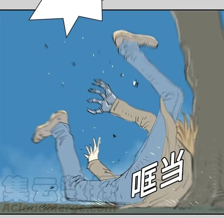 7 第93页