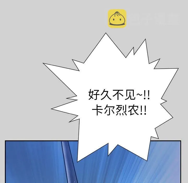 7 第94页