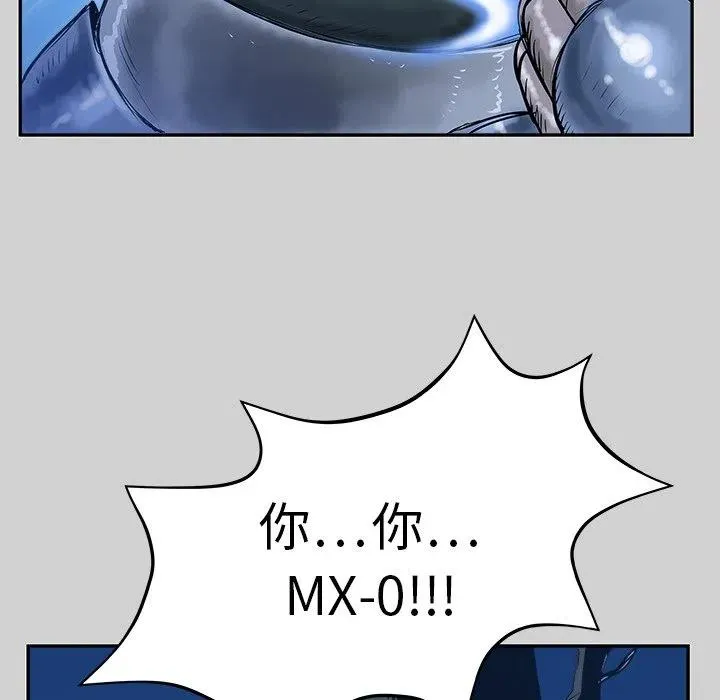 7 第96页