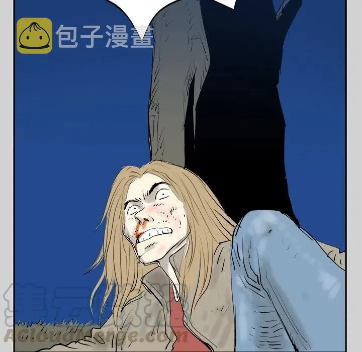 7 第97页