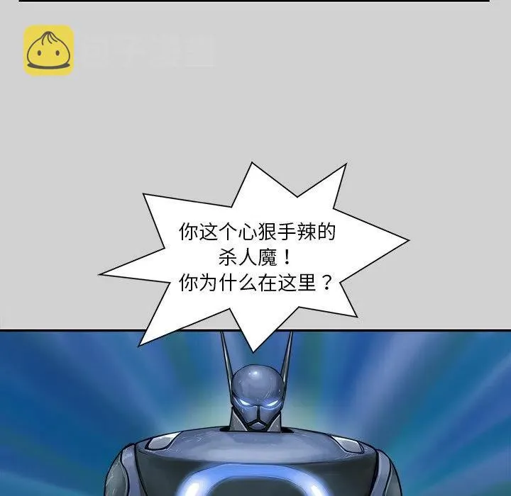 7 第98页