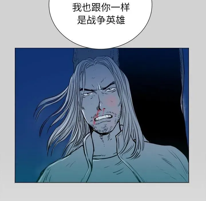 7 第100页