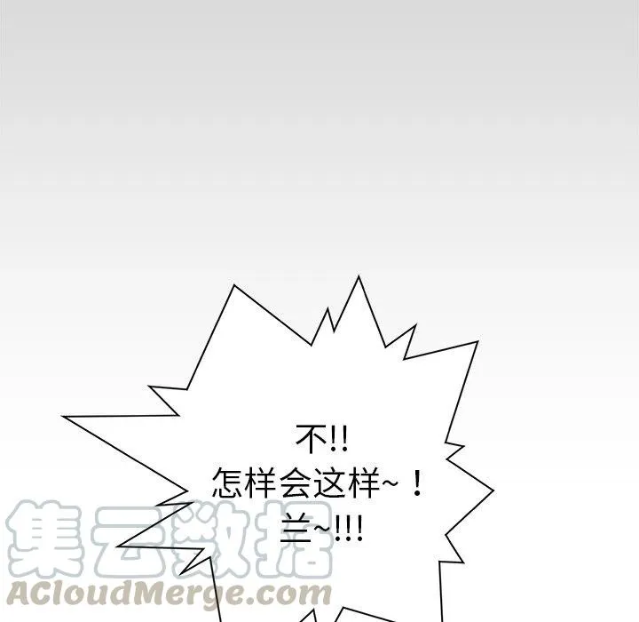 7 第101页