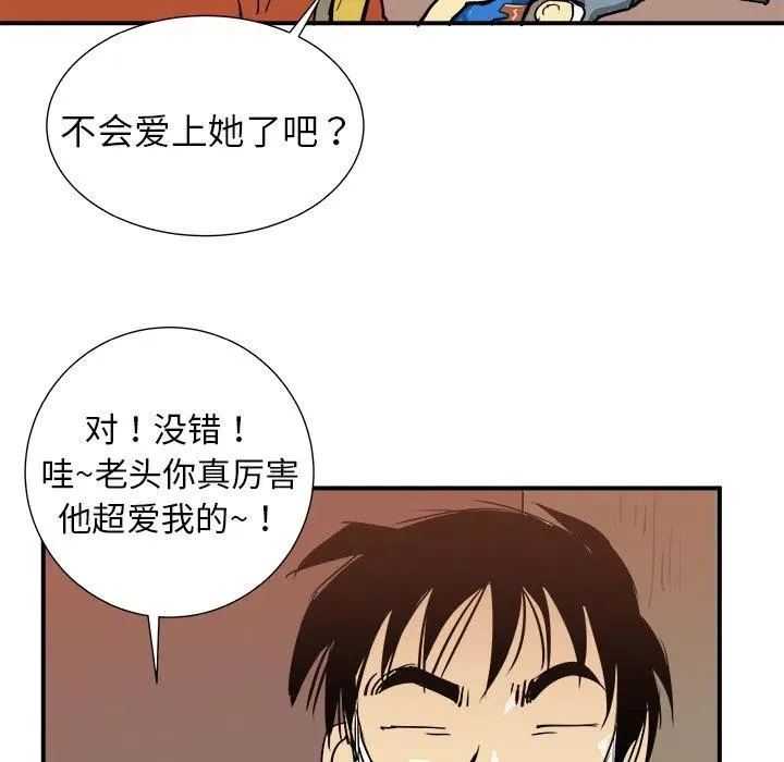 7 第126页