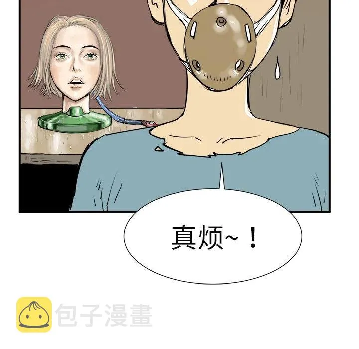 7 第127页