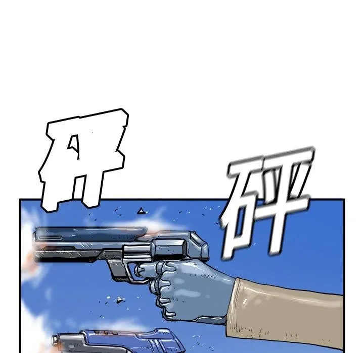 7 第128页