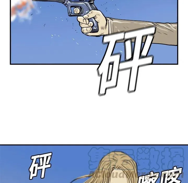 7 第129页