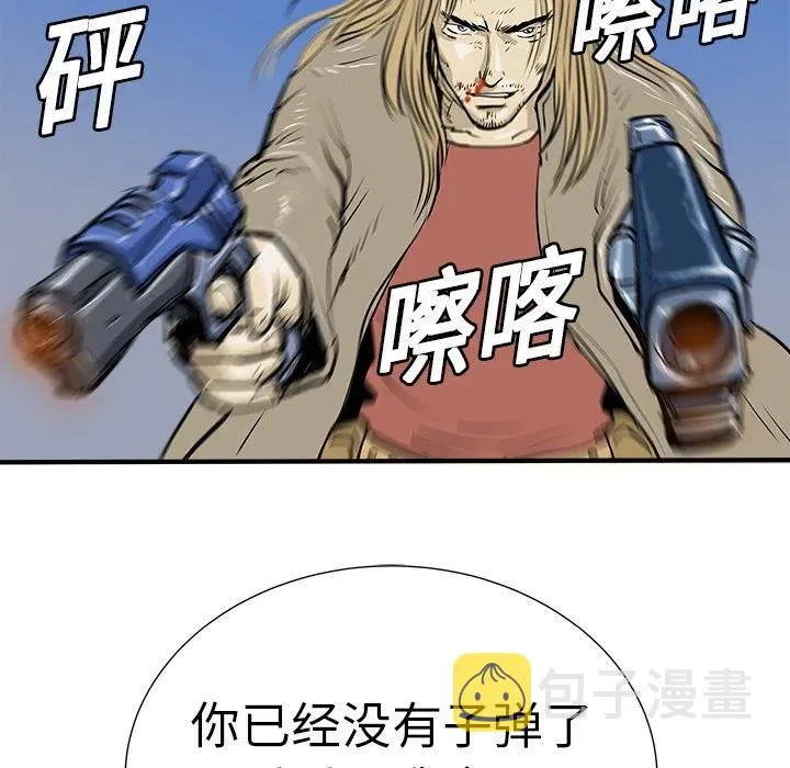 7 第130页