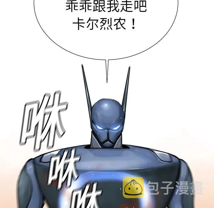 7 第131页