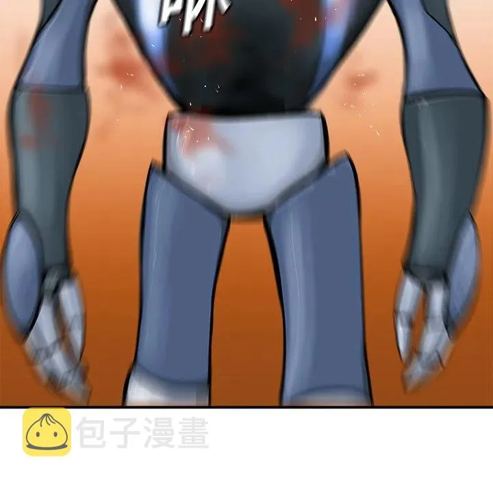 7 第132页