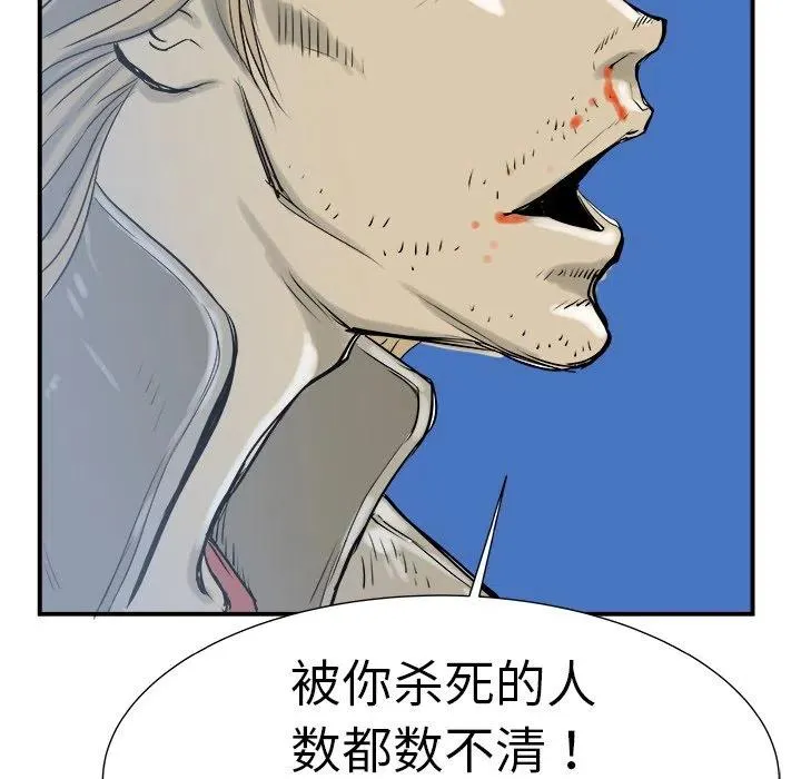 7 第134页