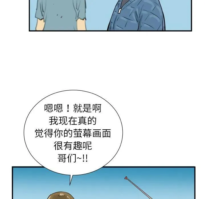 8 第18页