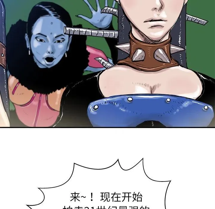 8 第31页