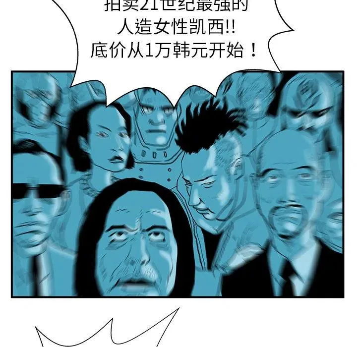 8 第32页