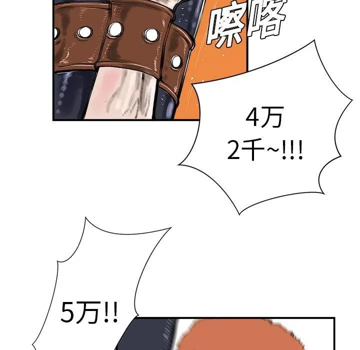 8 第35页
