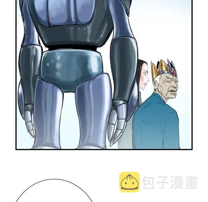 8 第59页