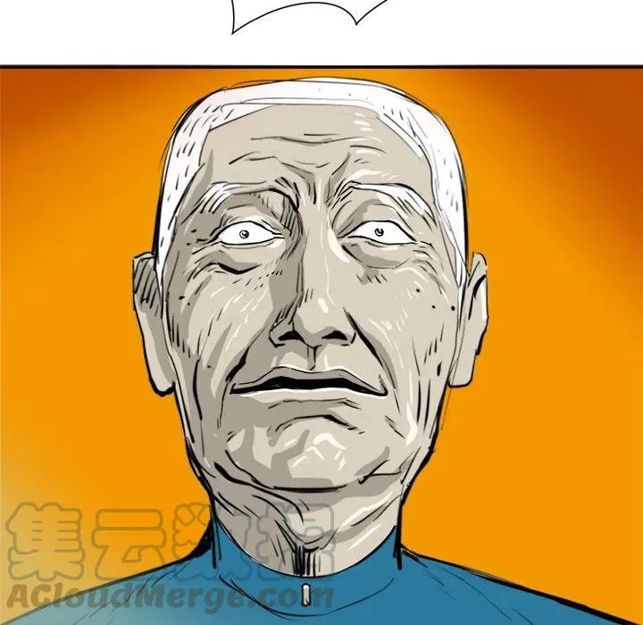 8 第73页