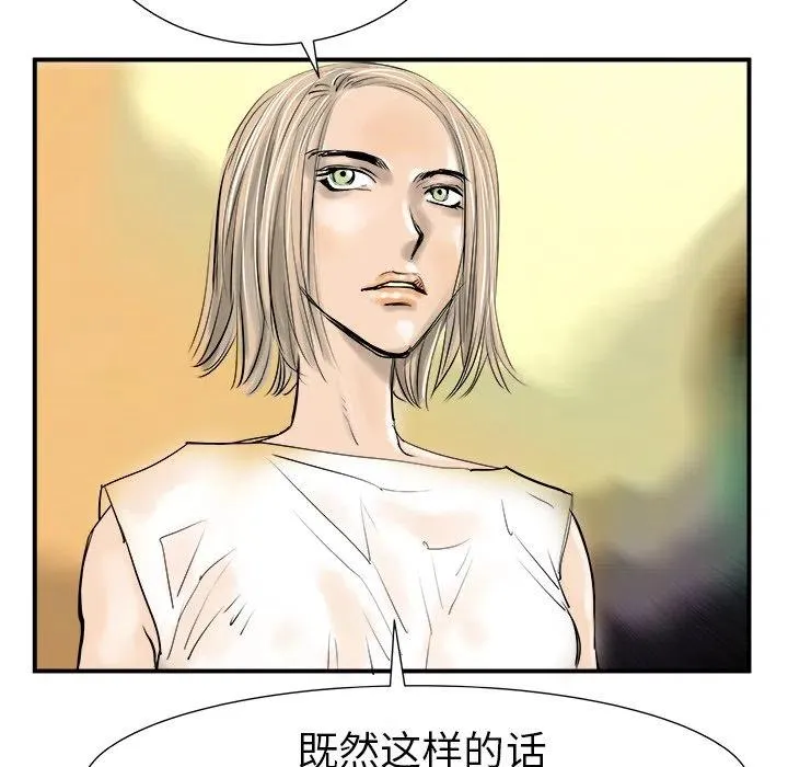 8 第84页