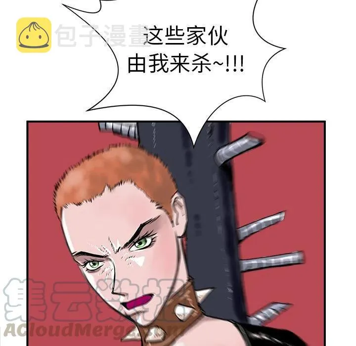 8 第109页