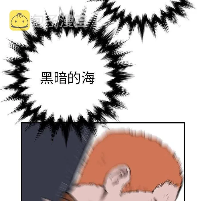8 第115页