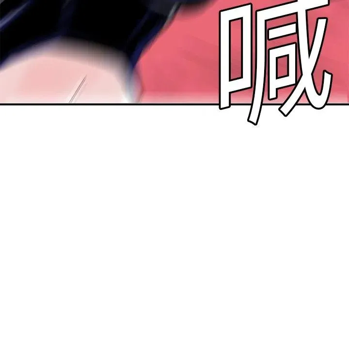 8 第120页