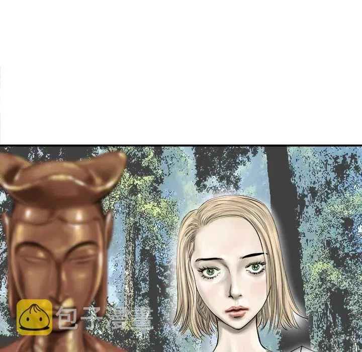 8 第123页