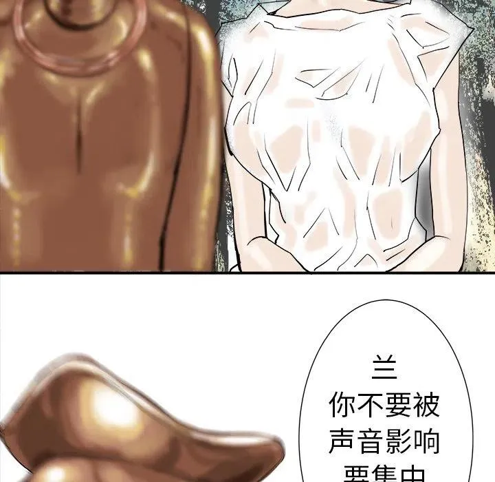 8 第124页