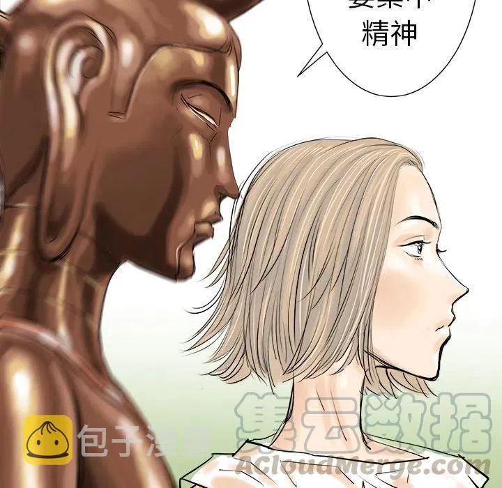 8 第125页