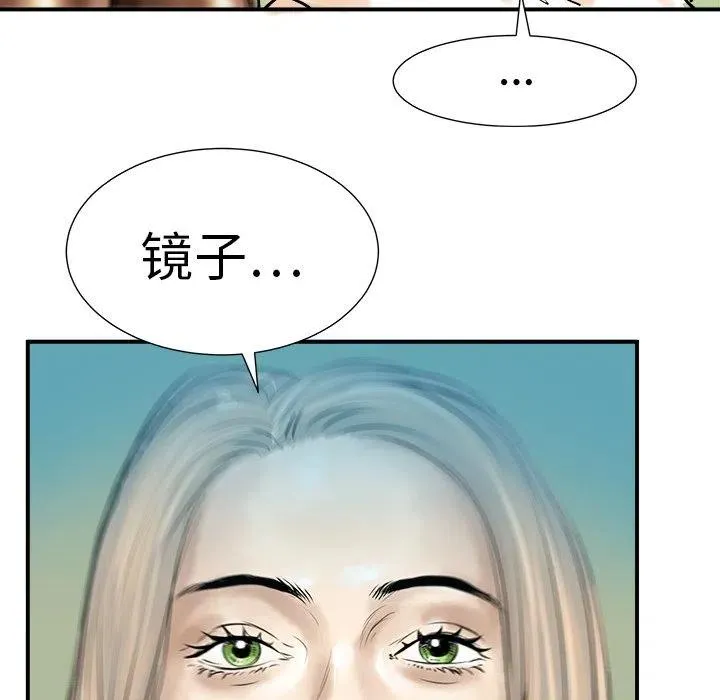 8 第126页