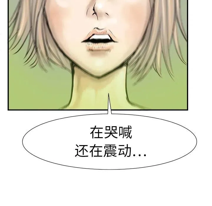 8 第127页