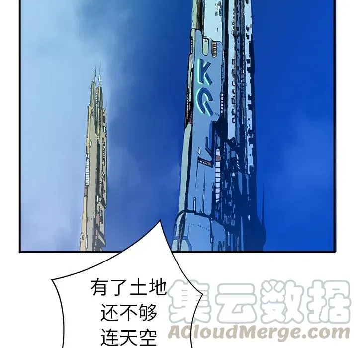 8 第129页