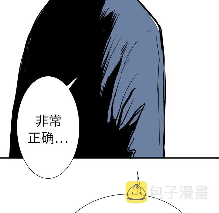 8 第131页