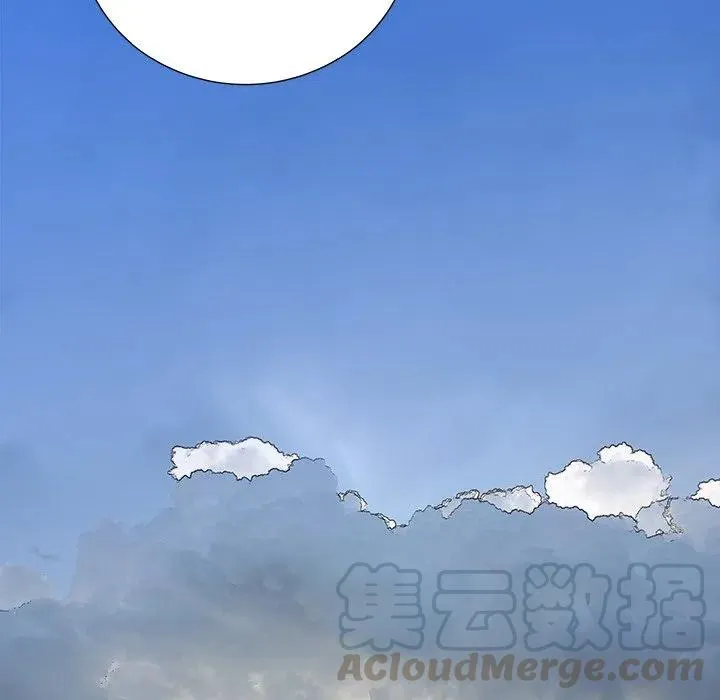 8 第133页