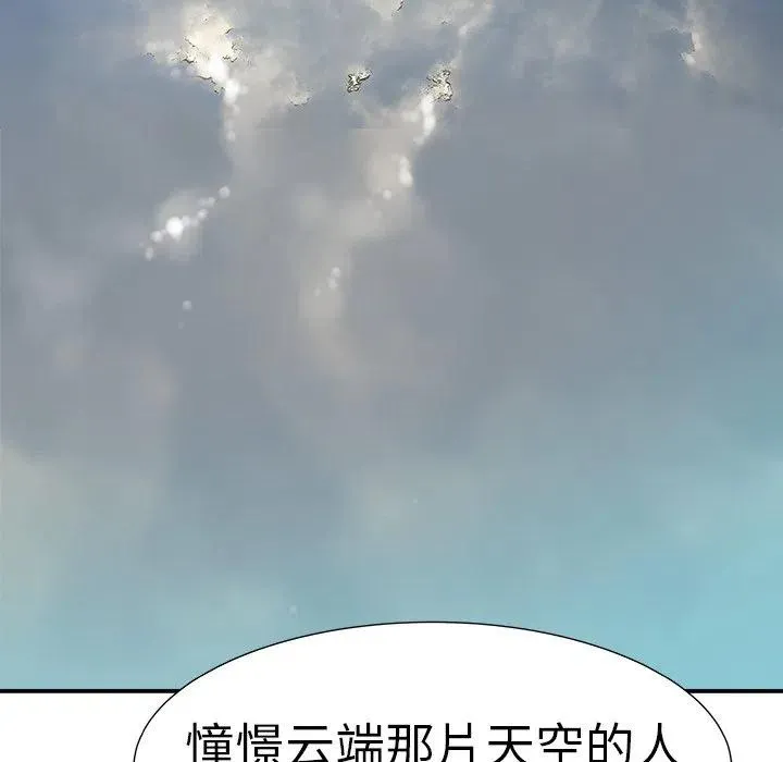 8 第134页