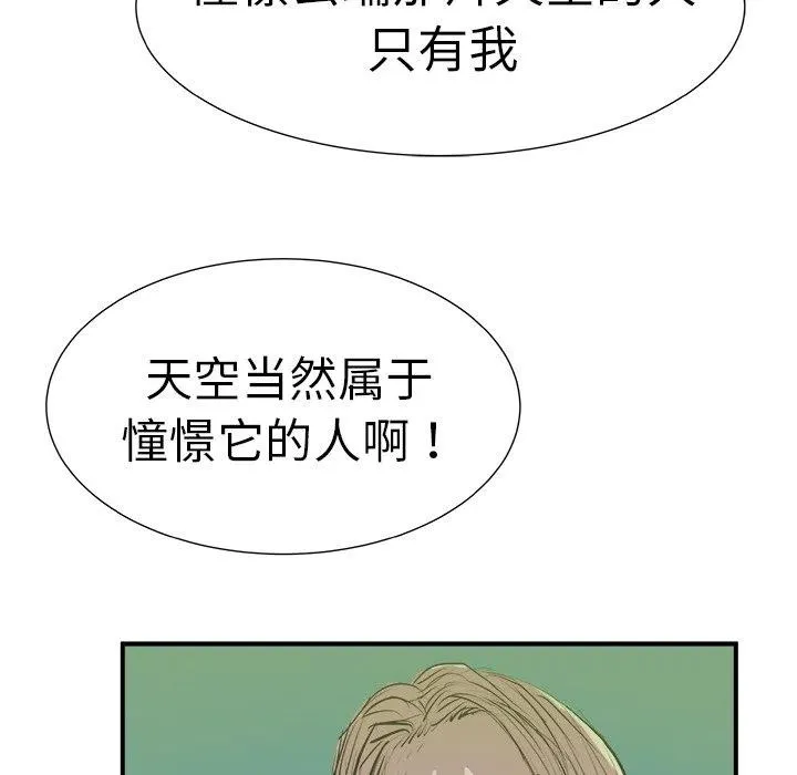 8 第135页