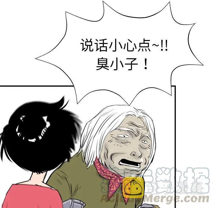 8 第137页